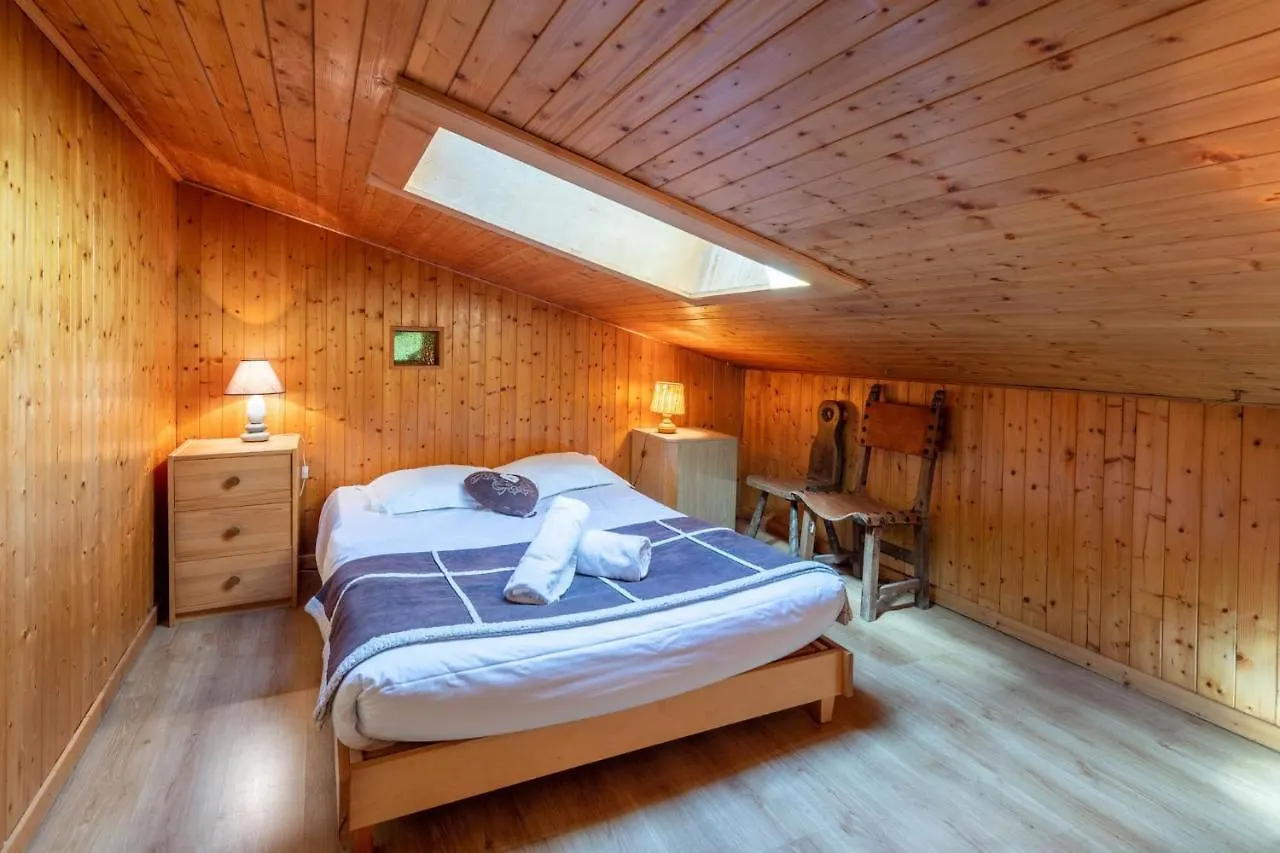 Smartstay Couttet Champion - Chamonix 0*,  France